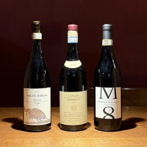 Unicorn Box #NEBBIOLO